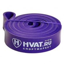 Резиновая петля Hvat 12-36кг фиолетовая