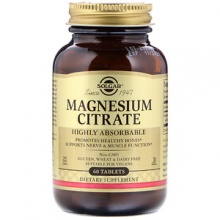 Витамины Solgar Magnesium Citrate 60 таблеток
