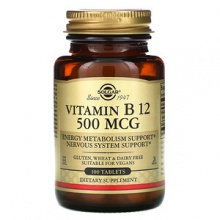 Витамины Solgar Vitamin B12  500 mg 100 таблеток