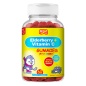 Витамины Proper Vit for Kids Elderberry+Vitamin C 60 таблеток