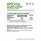  NaturalSupp Dihydroquercetin 60 