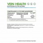   NaturalSupp Vein Health 60 