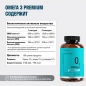  LEAFTOGO Omega-3 Premium 120 